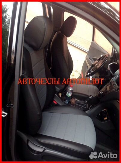 Чехлы Автопилот Hyundai Santa-Fe из экокожи