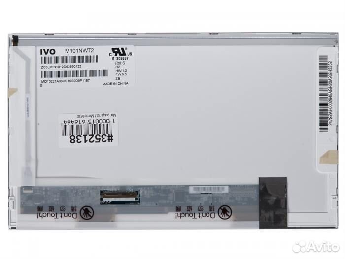 Матрица для ноутбука 10.1