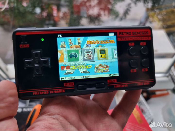 Retro genesis port 3000