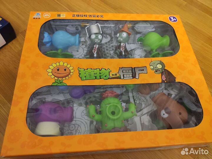 Арбалет детский / зомби против растений