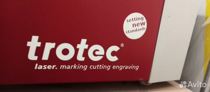 Лазерный гравер Speedy - 100R