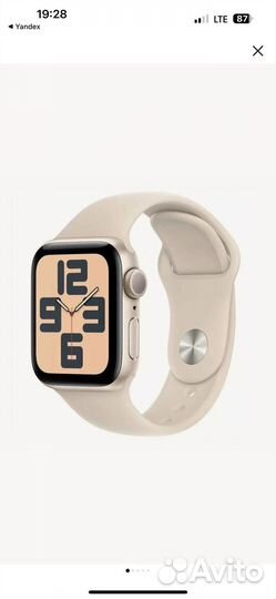 Apple watch SE 2023 40mm starlight новые