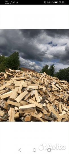 Дрова