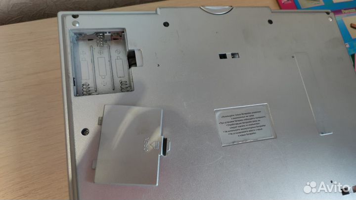 Детский обучающий ноутбук