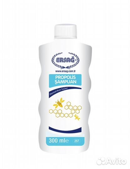 Эрсаг шампунь