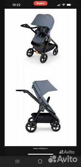 Коляска stokke beat