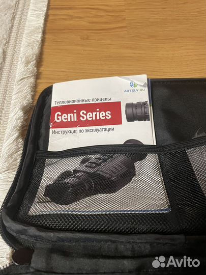 Тепловизионный прицел iray geni gl35r