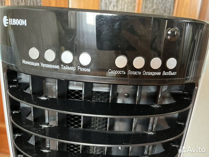 Охладитель воздуха и эко-кондиционер Elboom