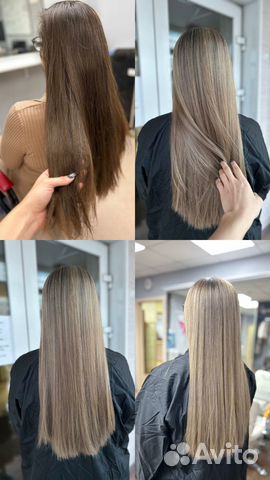 Сложное окрашивание