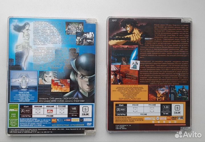 Аниме DVD - диски