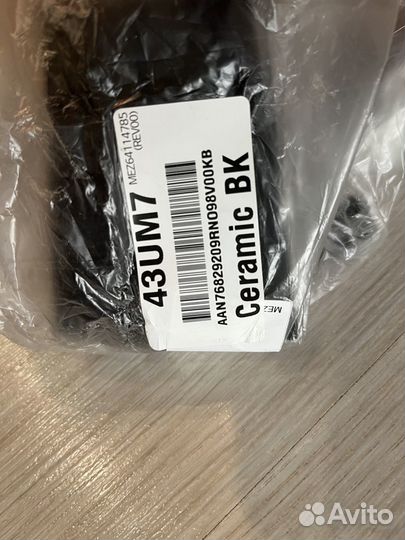 Крепление для телевизора