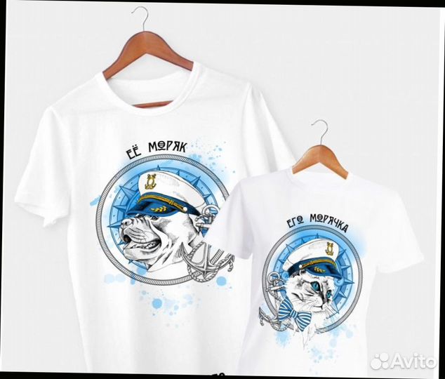 Футболки с принтом для пары