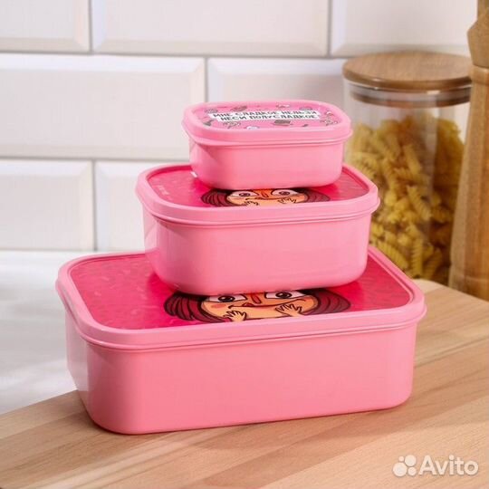 Набор ланч-боксов 
