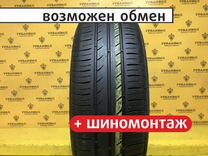 Michelin Primacy 4 235/55 R18 110W