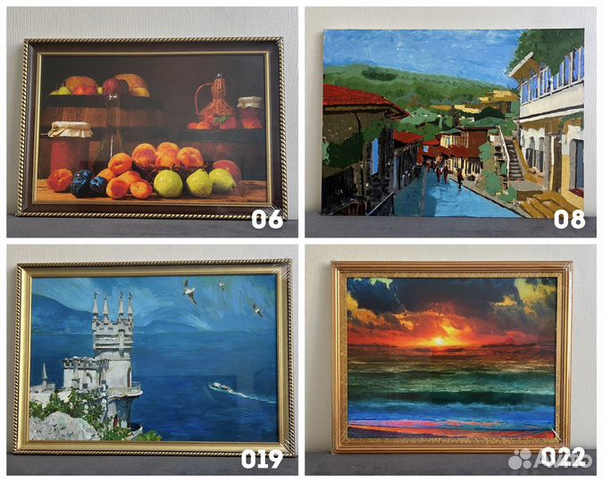Картины на холсте маслом 7 шт