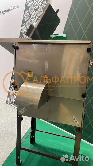 Овощерезка промышленная ор-1