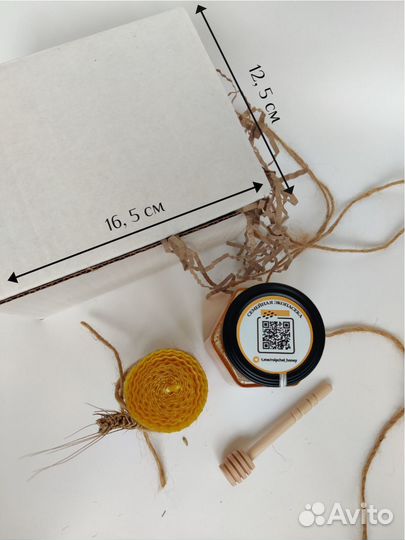 Подарочный набор меда