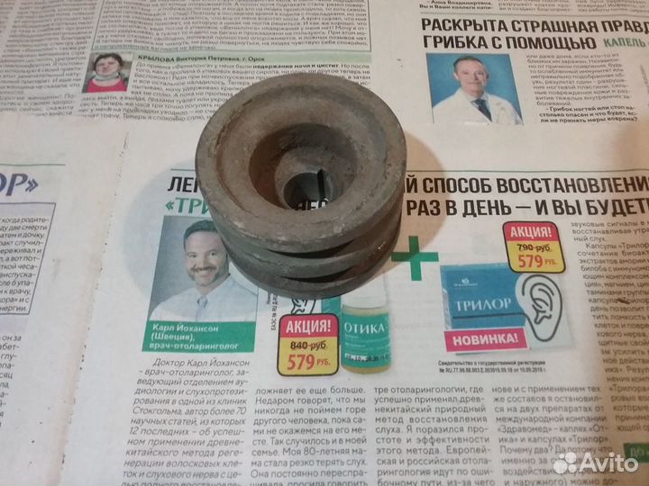 Шкив диаметр 68мм