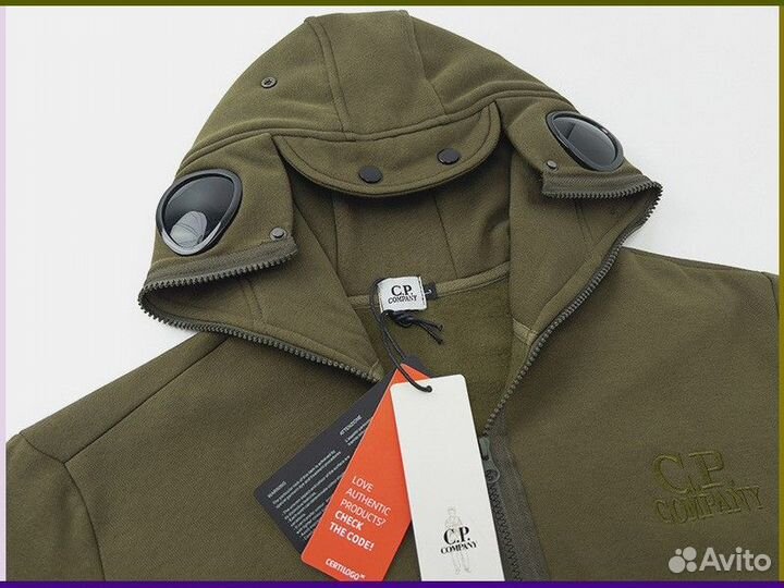 Зип худи CP Company V2 (Арт. 500836)