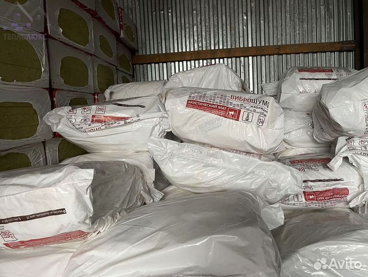 Шумоизоляция тзи 10 и 14 с гарантией