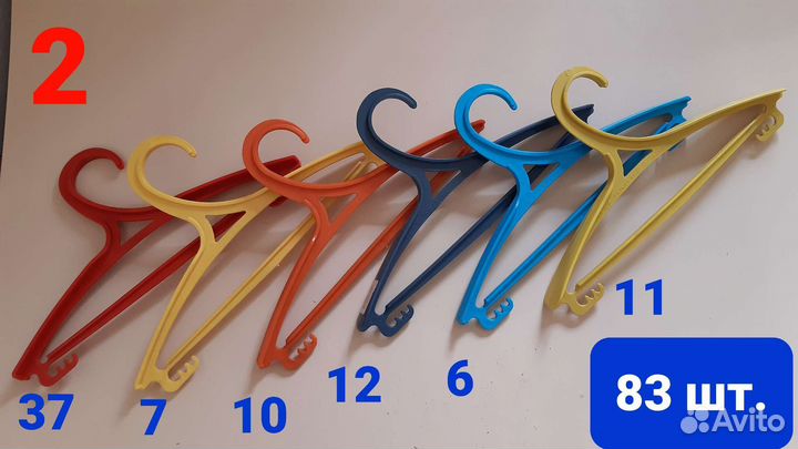 Вешалки/ плечики детские