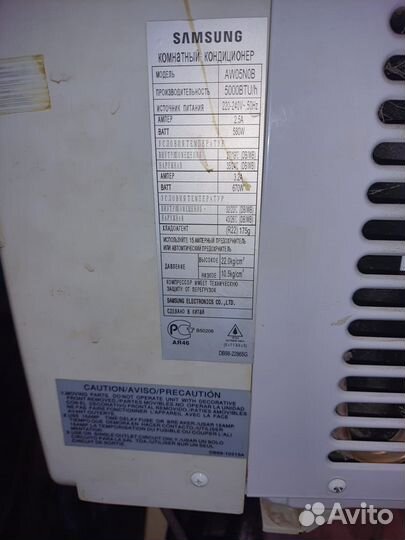 Оконный кондиционер Samsung AW 05 NOB