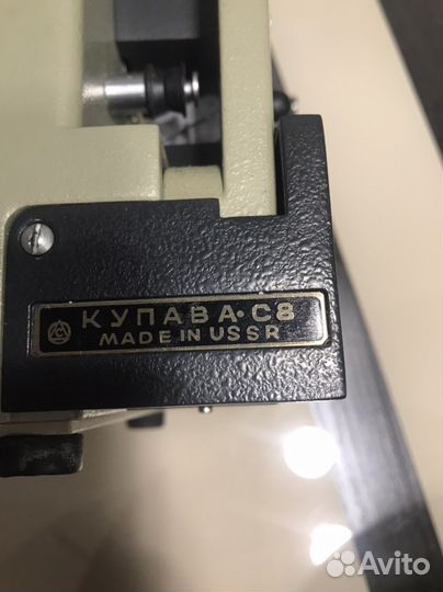 Монтажный столик для кинопленки 