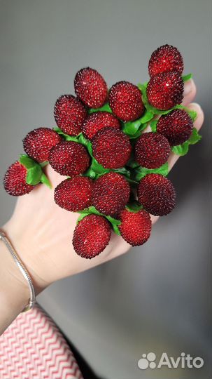 Земляника для творчества 156 шт