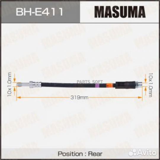 Masuma BH-E411 Шланг торм. задн