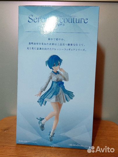 Re:zero rem figure Serenus Couture /резеро рем