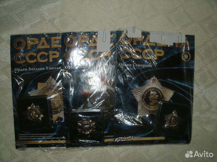 Муляжи, журналы аиф. Невский,Суворов, хмельницкий