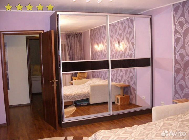 Шкаф для одежды прямой производитель