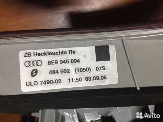 Фонарь Audi A4 B7 avant правый оригинал бу