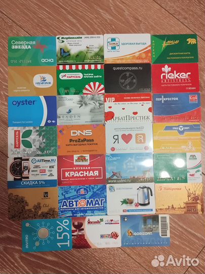Дисконтная карта