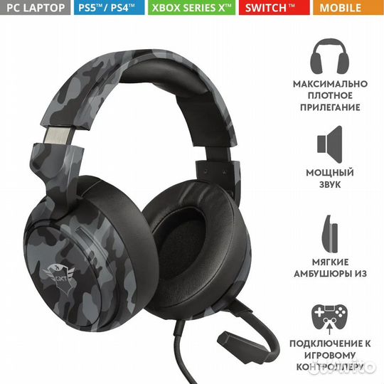 Наушники для компьютера Trust Gaming GXT 433K Pylo