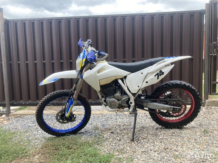 Motoland xt250hs