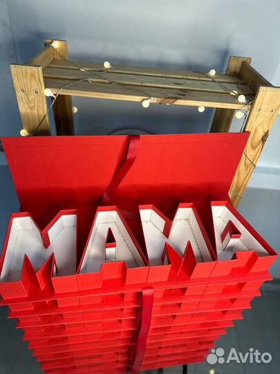 Подарочная коробка упаковка