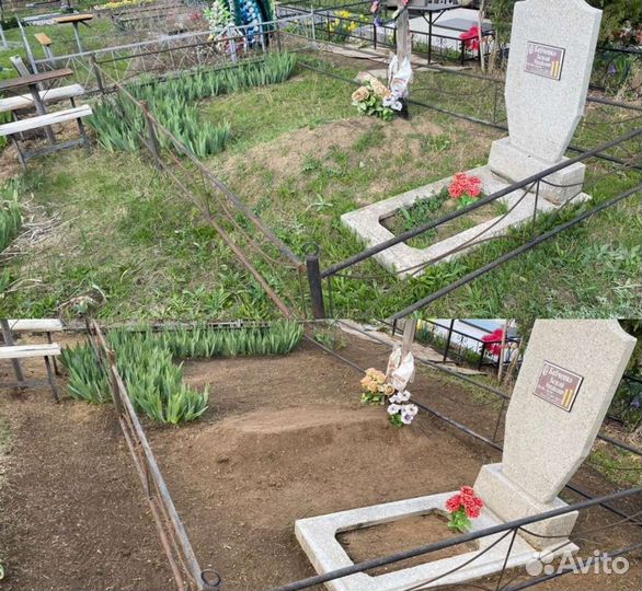 Уборка могил на кладбище