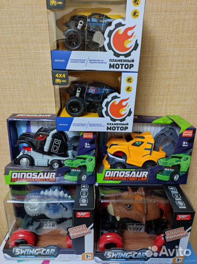 Деревянный Автовоз, машины металлические, кран