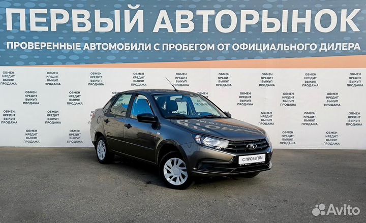 LADA Granta 1.6 МТ, 2022, 18 472 км