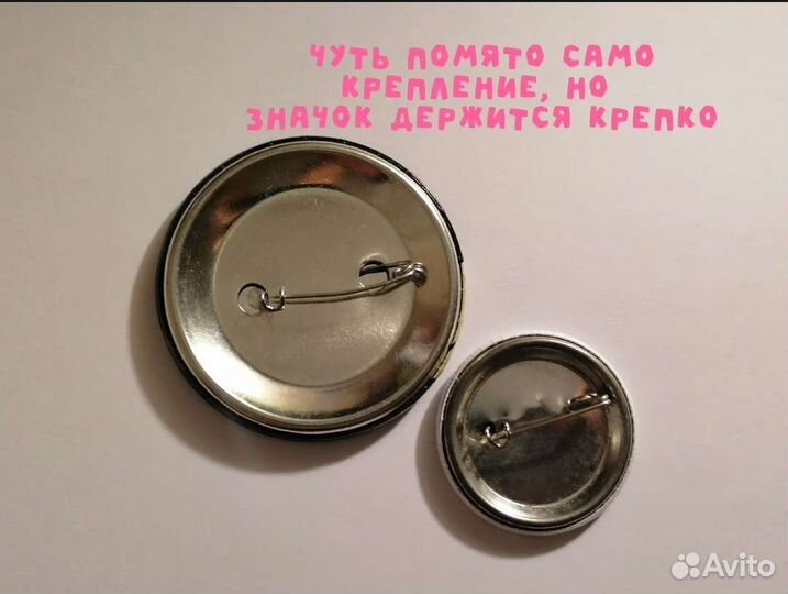 Аниме значки