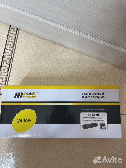Картридж для принтера HP Color Laser Jet