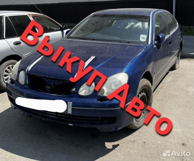 Lexus GS300 в полный разбор
