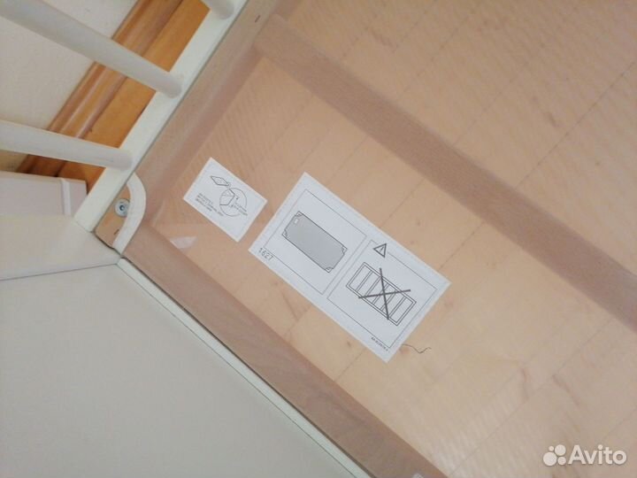 Икея. Кровать детская-машинка