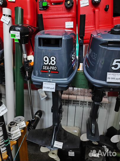 Лодочный мотор Sea Pro T9.8 Новый (аналог Tohatsu)