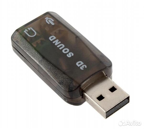 Внешняя звуковая карта 3D Sound (USB)