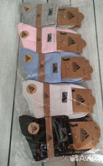 Носки женские adidas