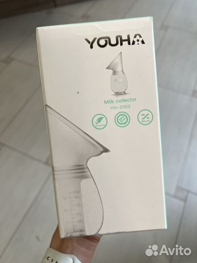 Молокоотсос вакуyмный Youha