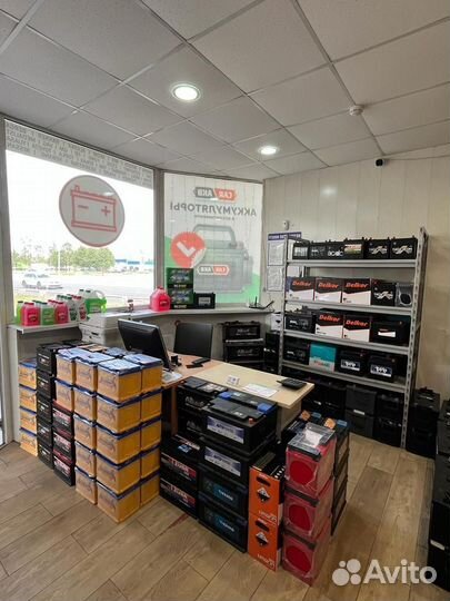 Аккумулятор бу 75Ач Tubor