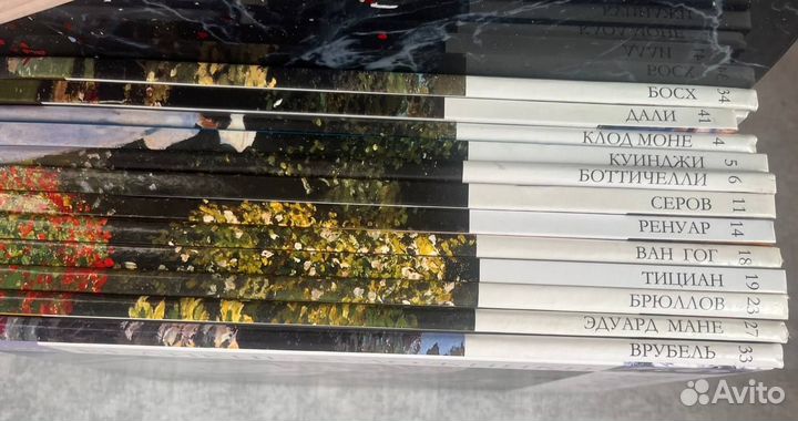 Книги про художников искусства